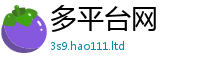 新奥2025年天天开好彩与...